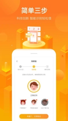 СǮ°汾ͼ2