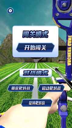 һ���㶨��Ϸ��ͼ1