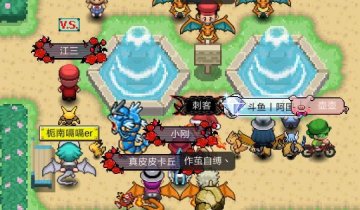 PokePlusưͼ1
