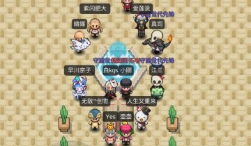 PokePlusưͼ2