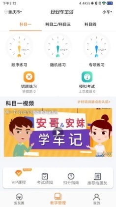 �������������°��ͼ2