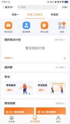 �������������°��ͼ3