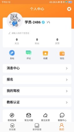 �������������°��ͼ0