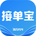 365ԼAPP6.30.6.0004°