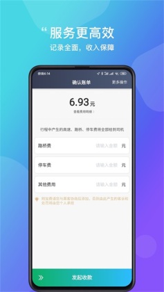 365ԼAPPͼ3