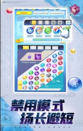 ϳɷ鰲׿ͼ2