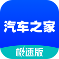 ֮Ҽٰapp2.26.0׿