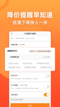 appͼ1