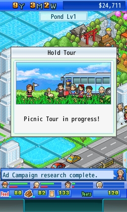 Fish Pond Park(鱼塘公园破解版)截图1