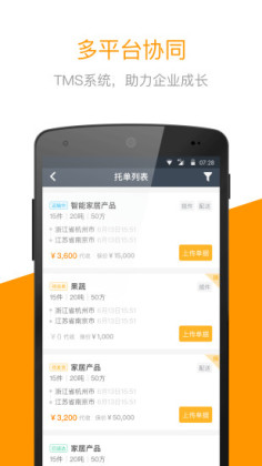쵽appͼ1