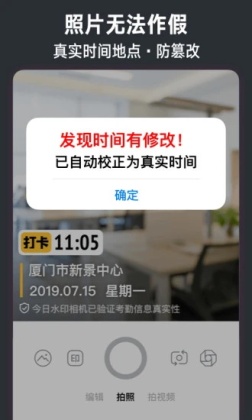 appٷͼ2