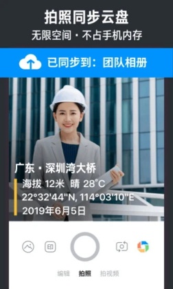 appٷͼ1