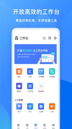 app°汾ͼ3