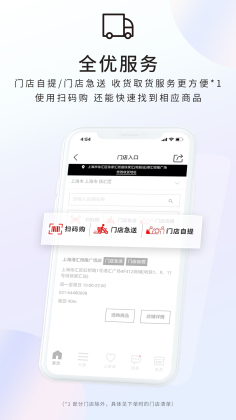¿콢appͼ1