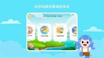 еappͼ1