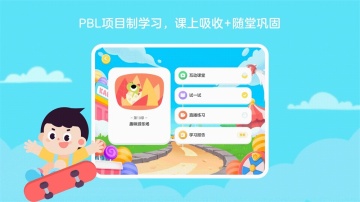еappͼ2