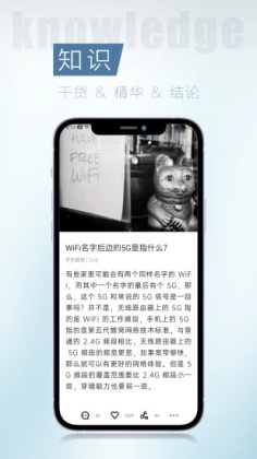 Ѷapp°ͼ2