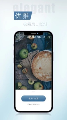 Ѷapp°ͼ0
