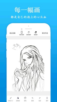 ѧappͼ0
