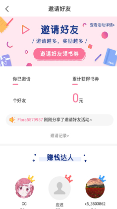 С˵appͼ2