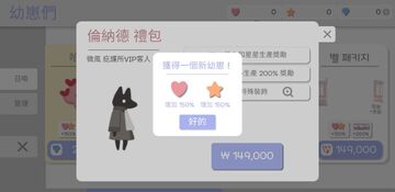è���������ƽ���ͼ4