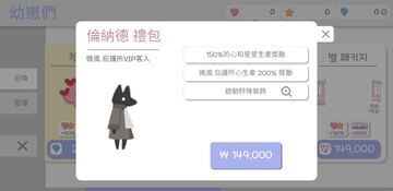è���������ƽ���ͼ1