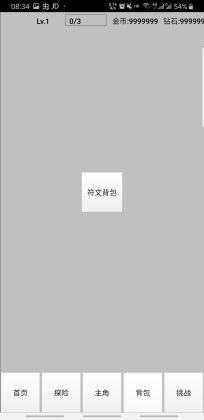 ѡ֮ƽͼ1