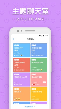 һ��2026�汾��ͼ0