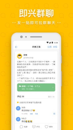 һ��2026�汾��ͼ2