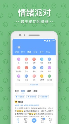 һ��2026�汾��ͼ3