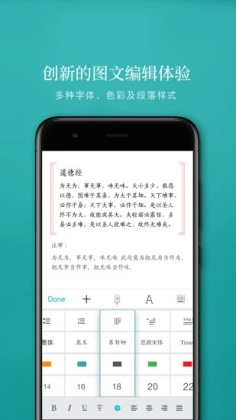 zineͼ2
