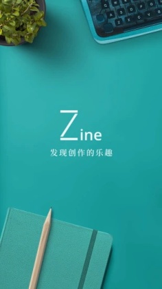 zineͼ0