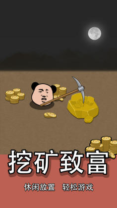 èϷͼ0