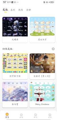 뷨appͼ1