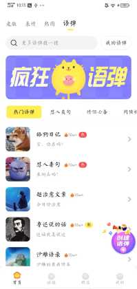 뷨appͼ4