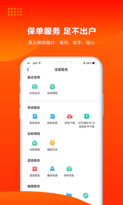 ˱չܼ°汾ͼ1
