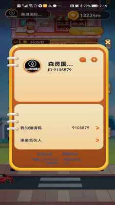¥Ϸͼ2