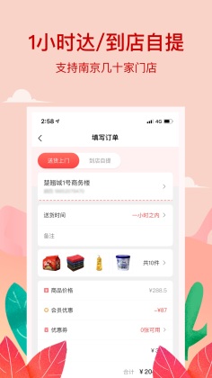 С쵺°ͼ1