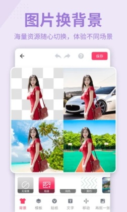 ͼpͼͼ3