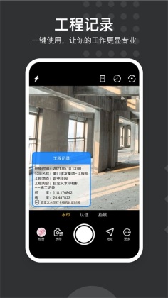 ˮӡappͼ2