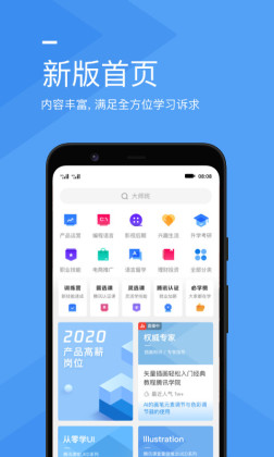 Ѷappٷͼ0