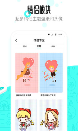 91Appͼ1