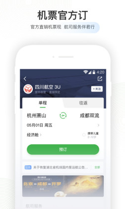 ݺ°汾ͼ3