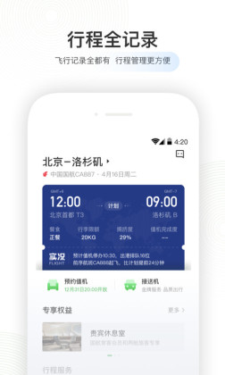 ݺ°汾ͼ0