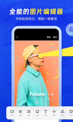 嶨ƹٷappͼ3