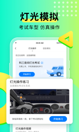 Ԫݿappͼ3