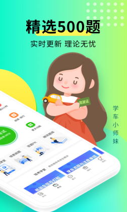 Ԫݿappͼ1
