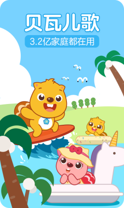 ߶appͼ3