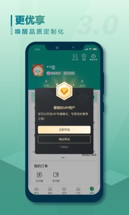 йappٷͼ0