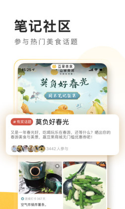ʳ°汾ͼ2